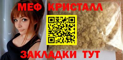 кокаин премиум Кулебаки