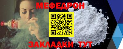 кокаин колумбия Кунгур