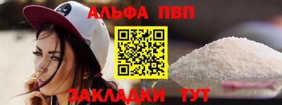 кокаин премиум Кулебаки