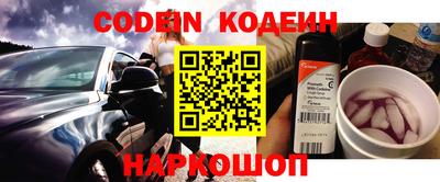 стаф Кумертау