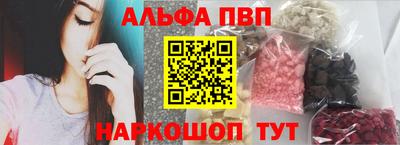 кокаин премиум Кулебаки