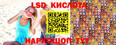 кокаин колумбия Кунгур