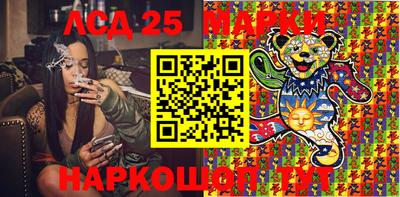 кокаин колумбия Кунгур