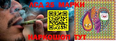 кокаин премиум Кулебаки