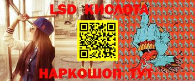 кокаин премиум Кулебаки