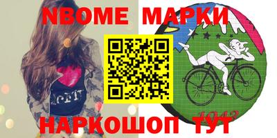 кокаин колумбия Кунгур