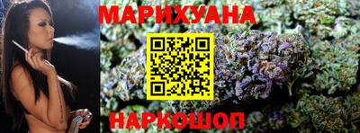 кокаин колумбия Кунгур