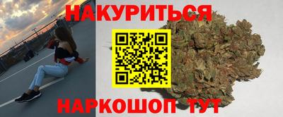 кокаин премиум Кулебаки