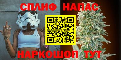 кокаин премиум Кулебаки