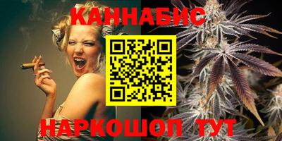 кокаин колумбия Кунгур