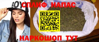 стаф Кумертау