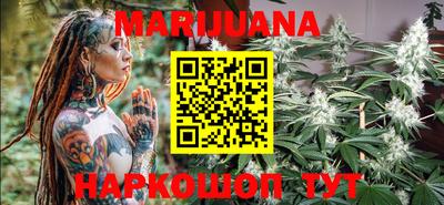 кокаин колумбия Кунгур