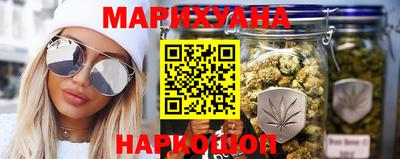 стаф Кумертау