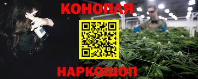 стаф Кумертау