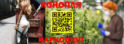 стаф Кумертау
