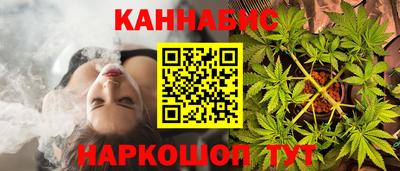 кокаин премиум Кулебаки