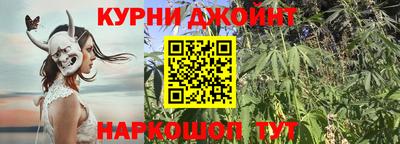 стаф Кумертау