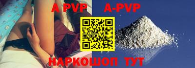 стаф Кумертау