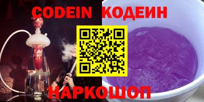 стаф Кумертау