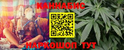 кокаин колумбия Кунгур