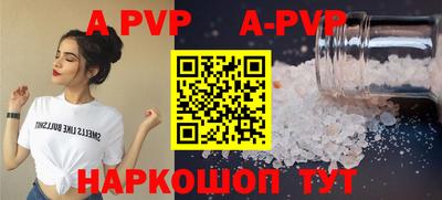кокаин премиум Кулебаки