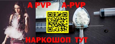 кокаин колумбия Кунгур