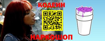 кокаин колумбия Кунгур
