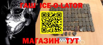 кокаин колумбия Кунгур