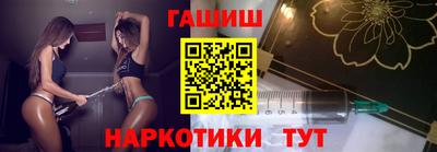 кокаин премиум Кулебаки