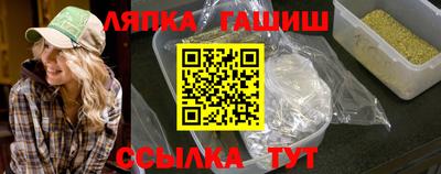 стаф Кумертау