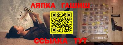 кокаин колумбия Кунгур