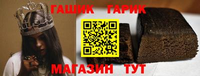 стаф Кумертау