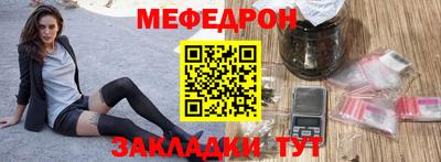 кокаин колумбия Кунгур