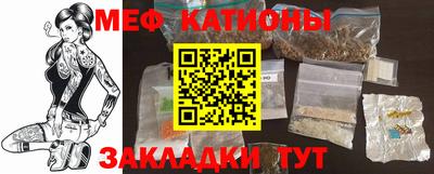 стаф Кумертау