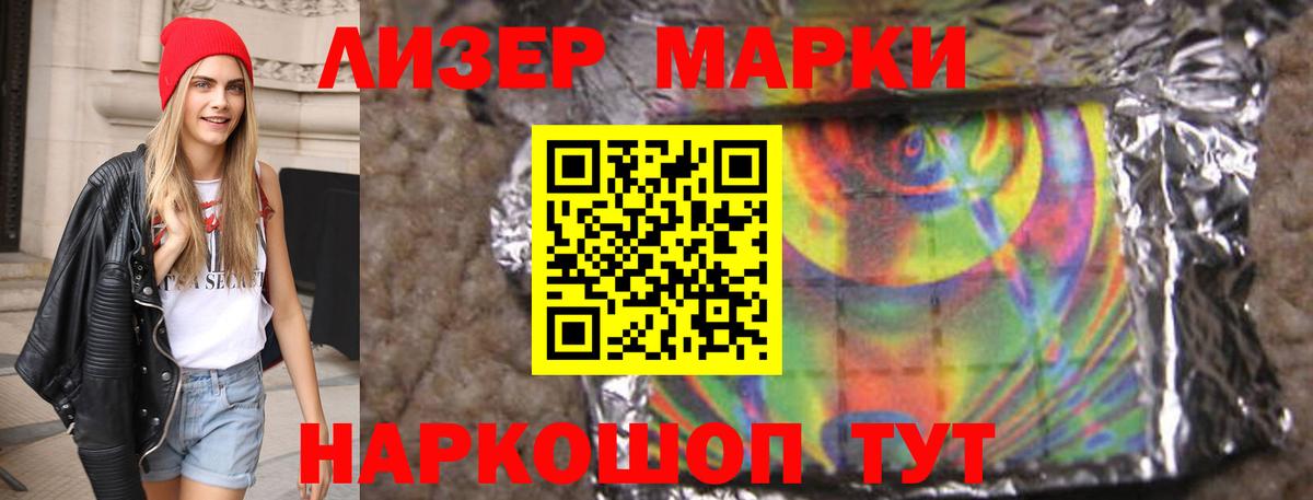 ЛСД экстази ecstasy  ЛСД экстази  LSD-25 экстази ecstasy  Владимир  Вход с VPN 