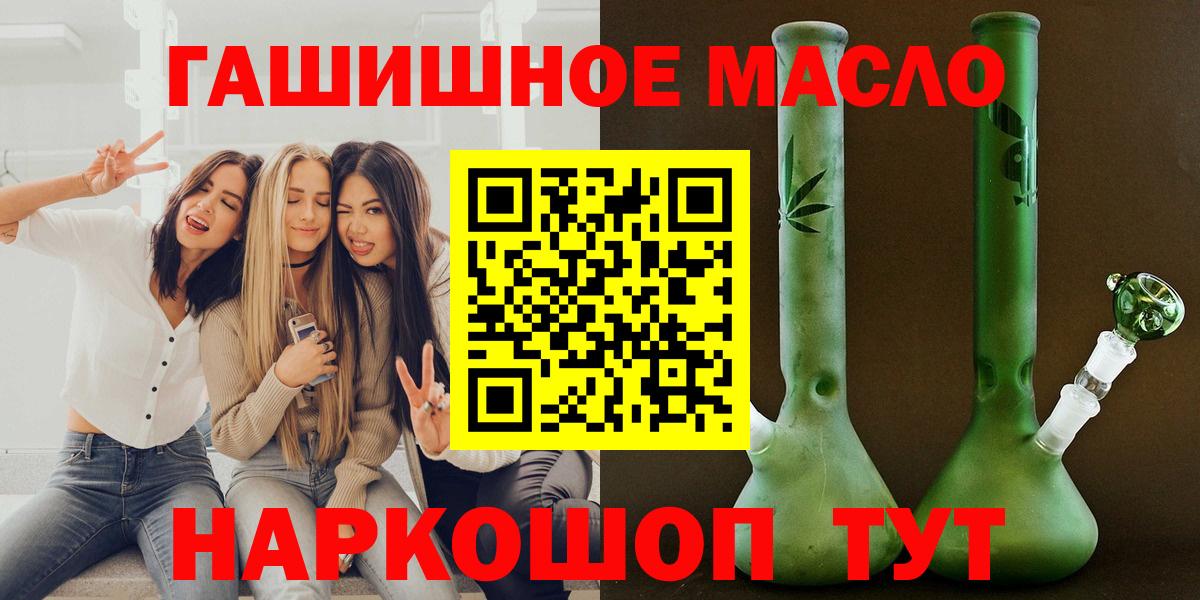 Дистиллят ТГК Wax Владимир